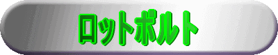 bg{g 